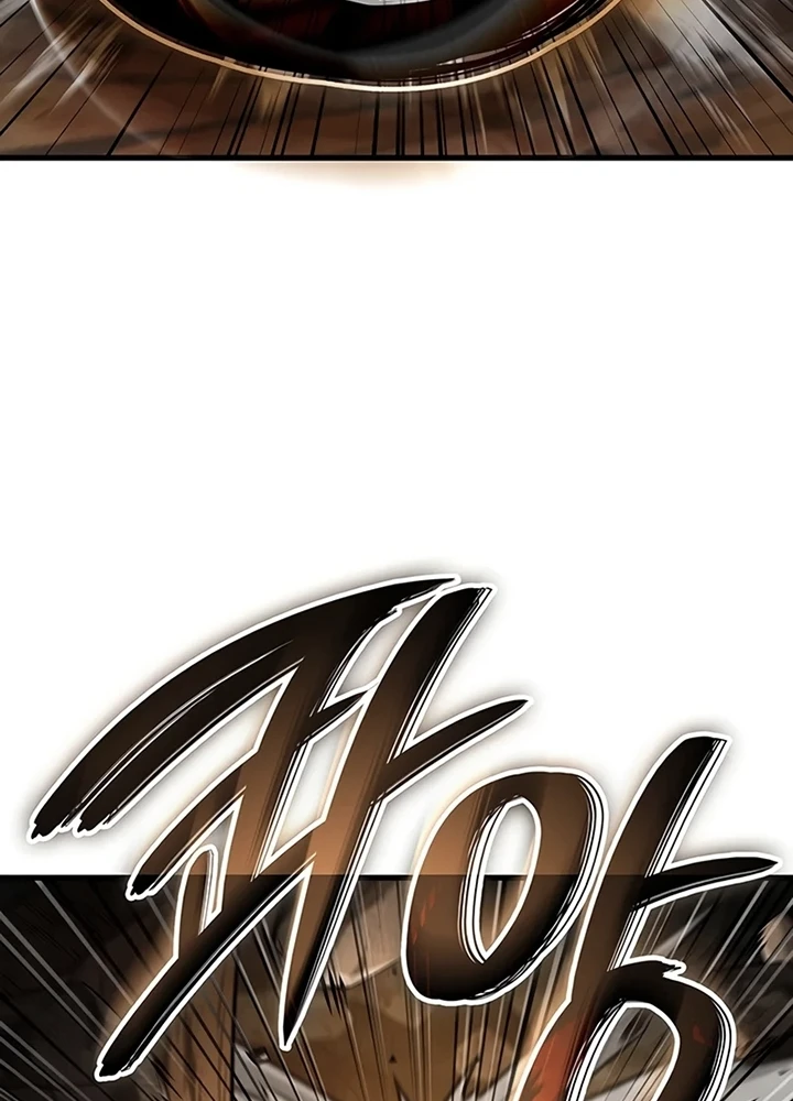 Sinh Tồn Với Tư Cách Là Một Huyết Vương Chapter 33 - 55