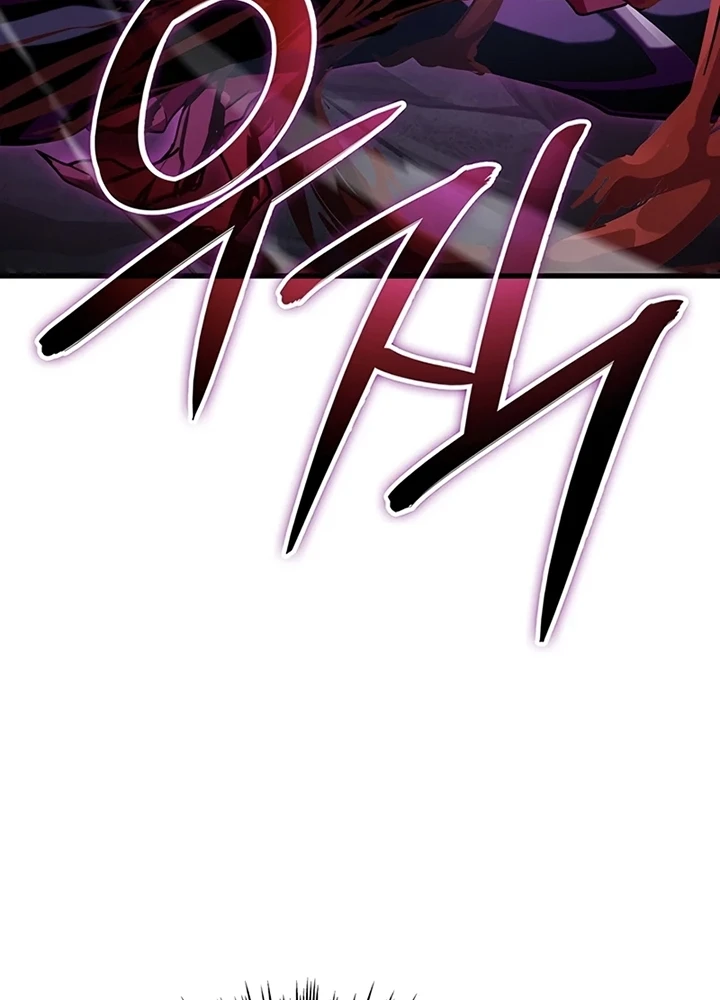 Sinh Tồn Với Tư Cách Là Một Huyết Vương Chapter 33 - 77