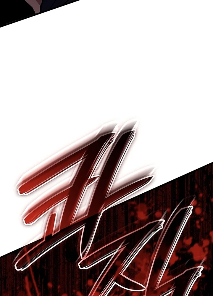 Sinh Tồn Với Tư Cách Là Một Huyết Vương Chapter 33 - 90