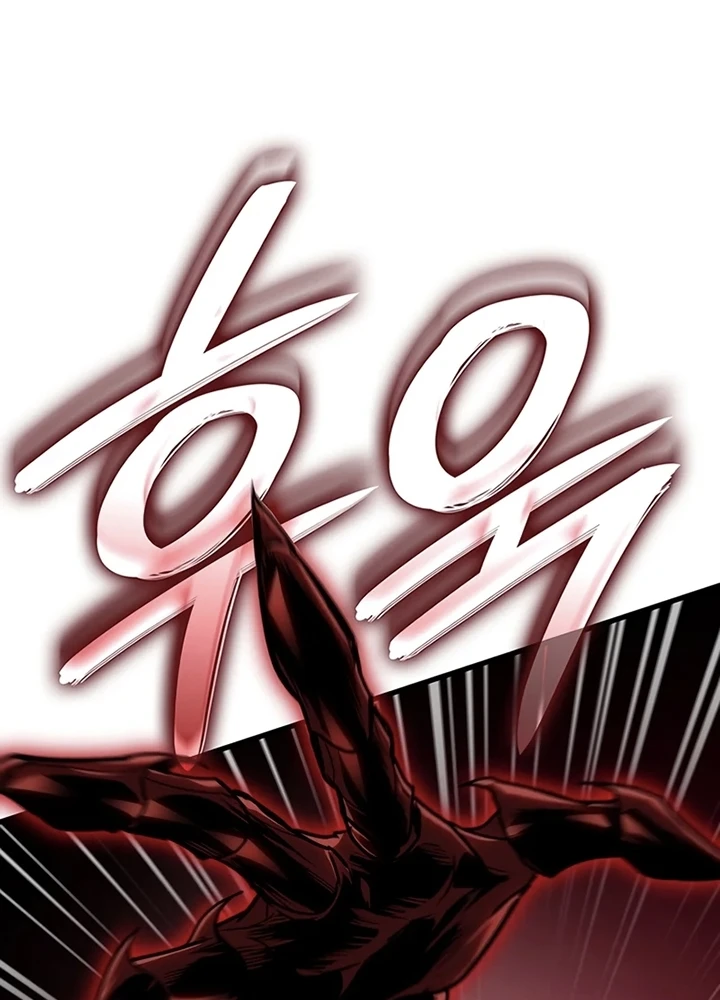 Sinh Tồn Với Tư Cách Là Một Huyết Vương Chapter 33 - 95