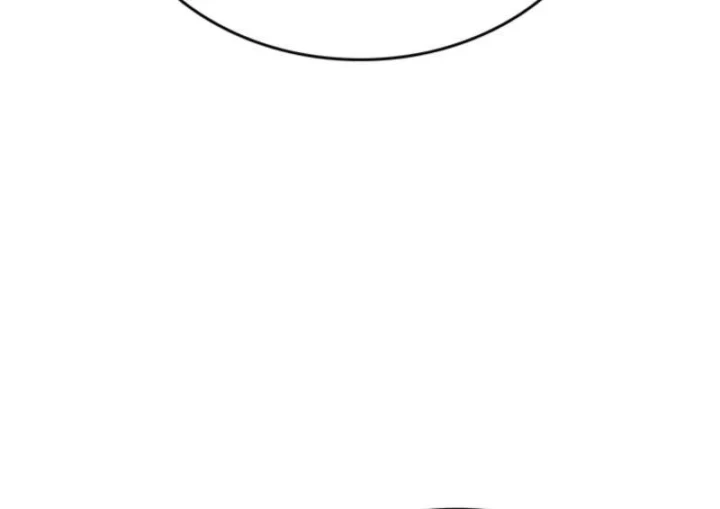 Sinh Tồn Với Tư Cách Là Một Huyết Vương Chapter 35 - 18