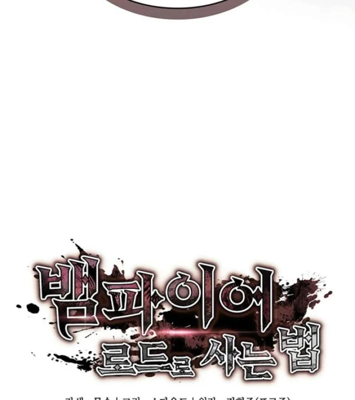 Sinh Tồn Với Tư Cách Là Một Huyết Vương Chapter 35 - 44