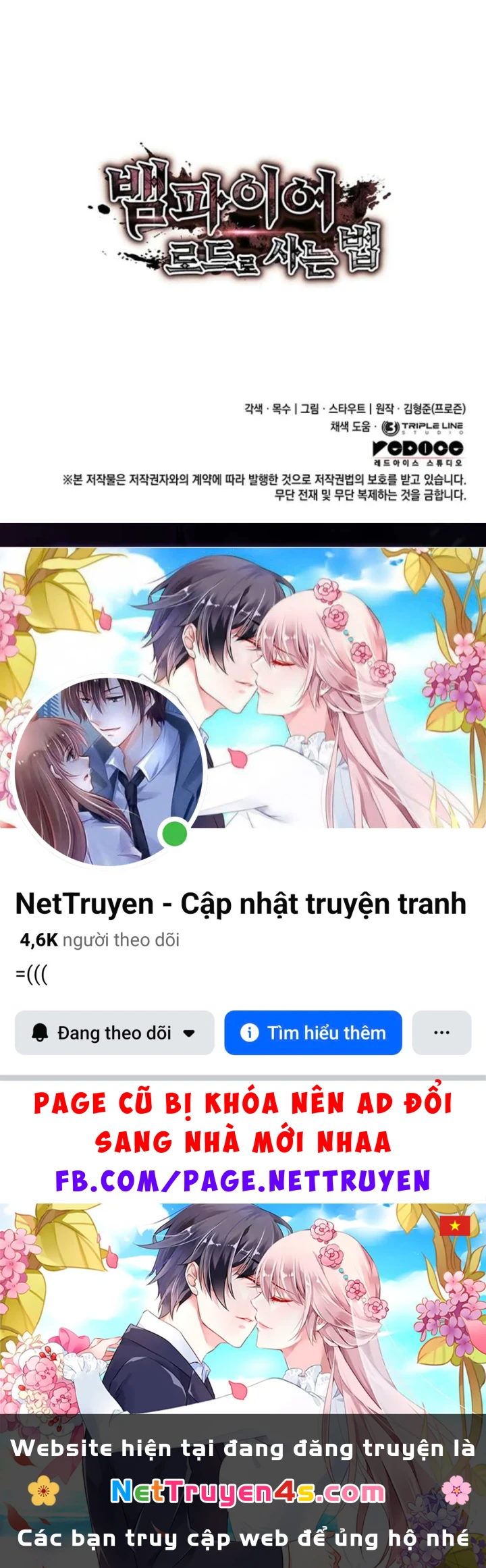 Sinh Tồn Với Tư Cách Là Một Huyết Vương Chapter 35 - 163