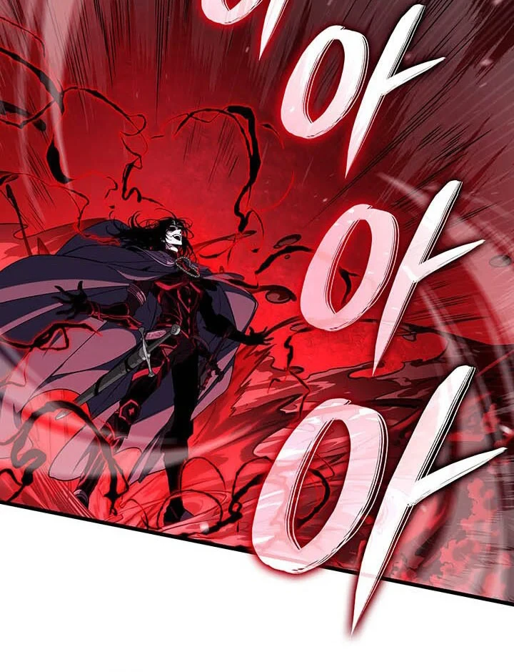 Sinh Tồn Với Tư Cách Là Một Huyết Vương Chapter 37 - 6