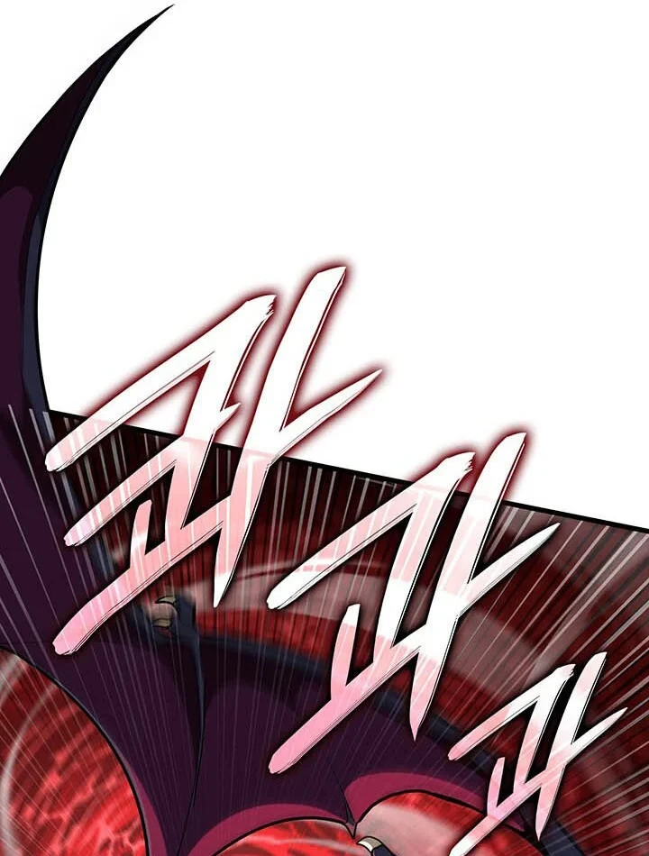 Sinh Tồn Với Tư Cách Là Một Huyết Vương Chapter 37 - 7