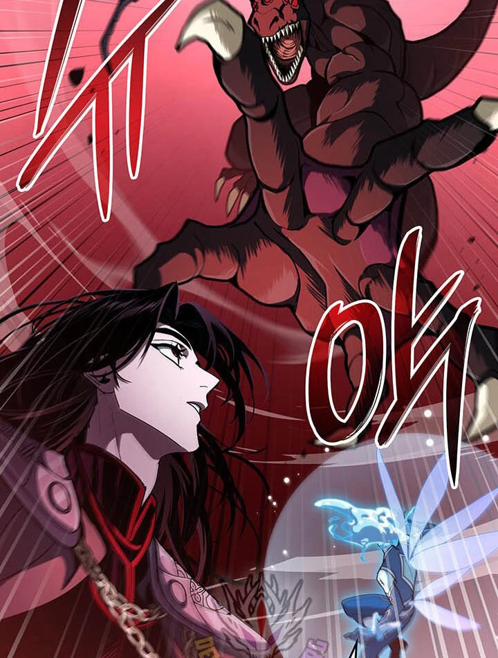 Sinh Tồn Với Tư Cách Là Một Huyết Vương Chapter 37 - 10