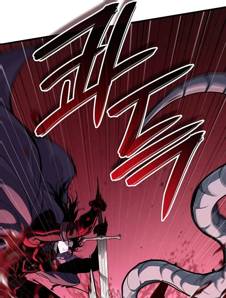 Sinh Tồn Với Tư Cách Là Một Huyết Vương Chapter 37 - 22