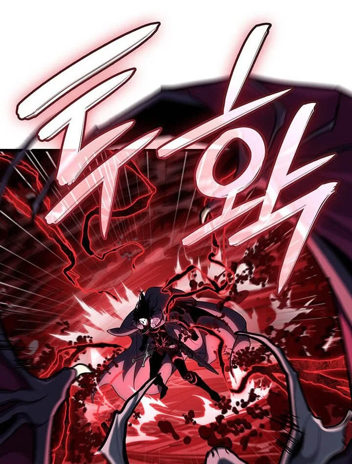 Sinh Tồn Với Tư Cách Là Một Huyết Vương Chapter 37 - 30