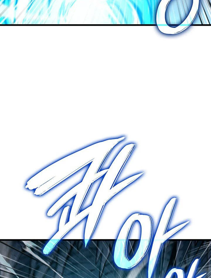 Sinh Tồn Với Tư Cách Là Một Huyết Vương Chapter 37 - 36