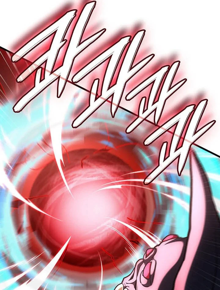 Sinh Tồn Với Tư Cách Là Một Huyết Vương Chapter 37 - 45