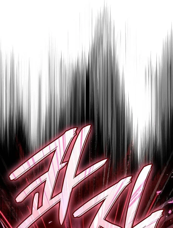 Sinh Tồn Với Tư Cách Là Một Huyết Vương Chapter 37 - 55