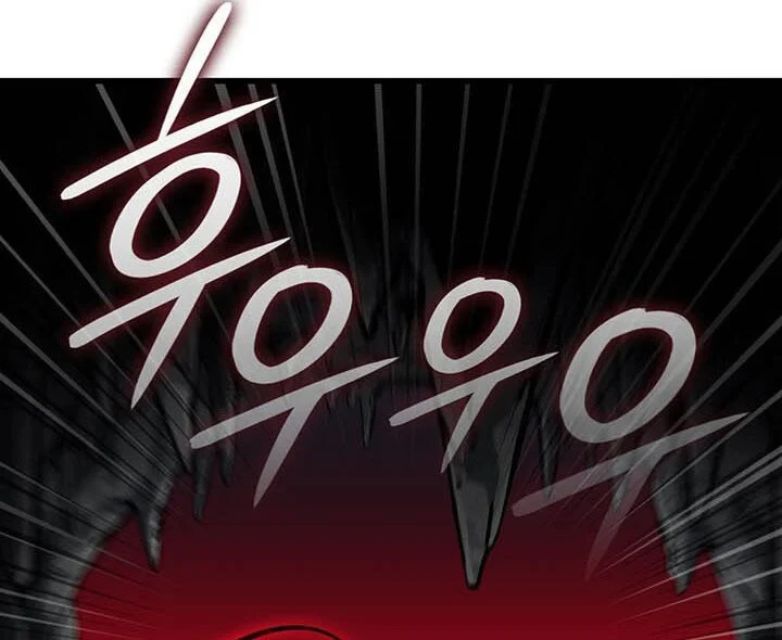 Sinh Tồn Với Tư Cách Là Một Huyết Vương Chapter 37 - 70