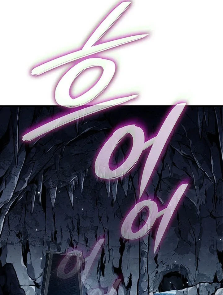 Sinh Tồn Với Tư Cách Là Một Huyết Vương Chapter 37 - 81