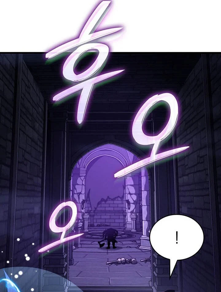 Sinh Tồn Với Tư Cách Là Một Huyết Vương Chapter 37 - 92