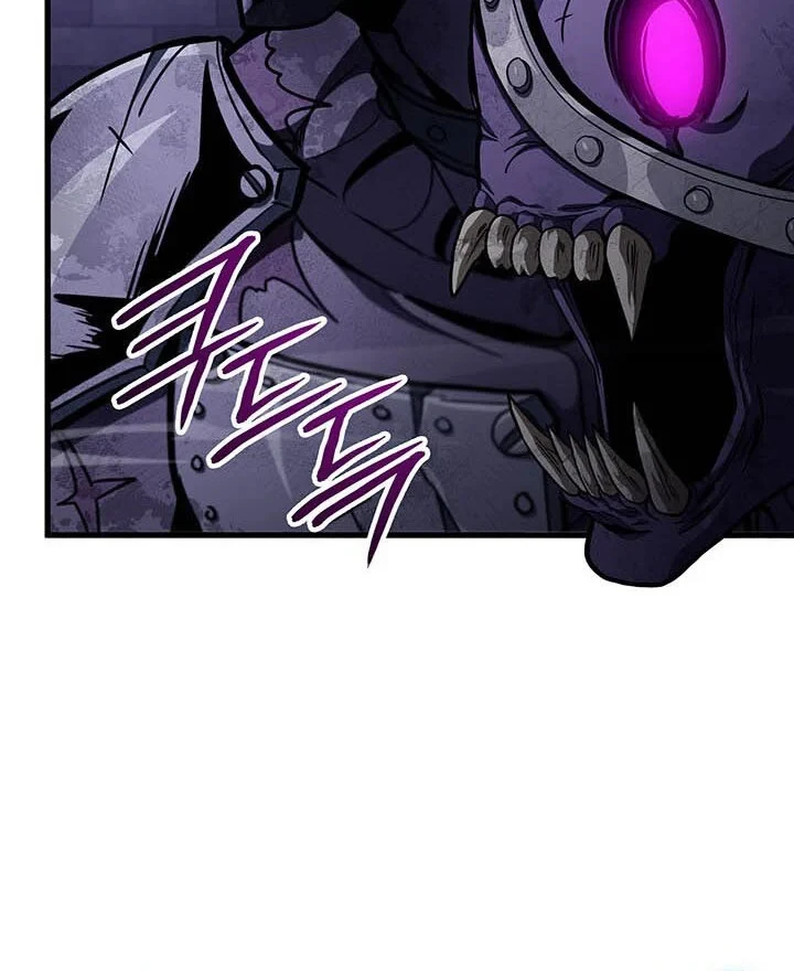 Sinh Tồn Với Tư Cách Là Một Huyết Vương Chapter 37 - 100