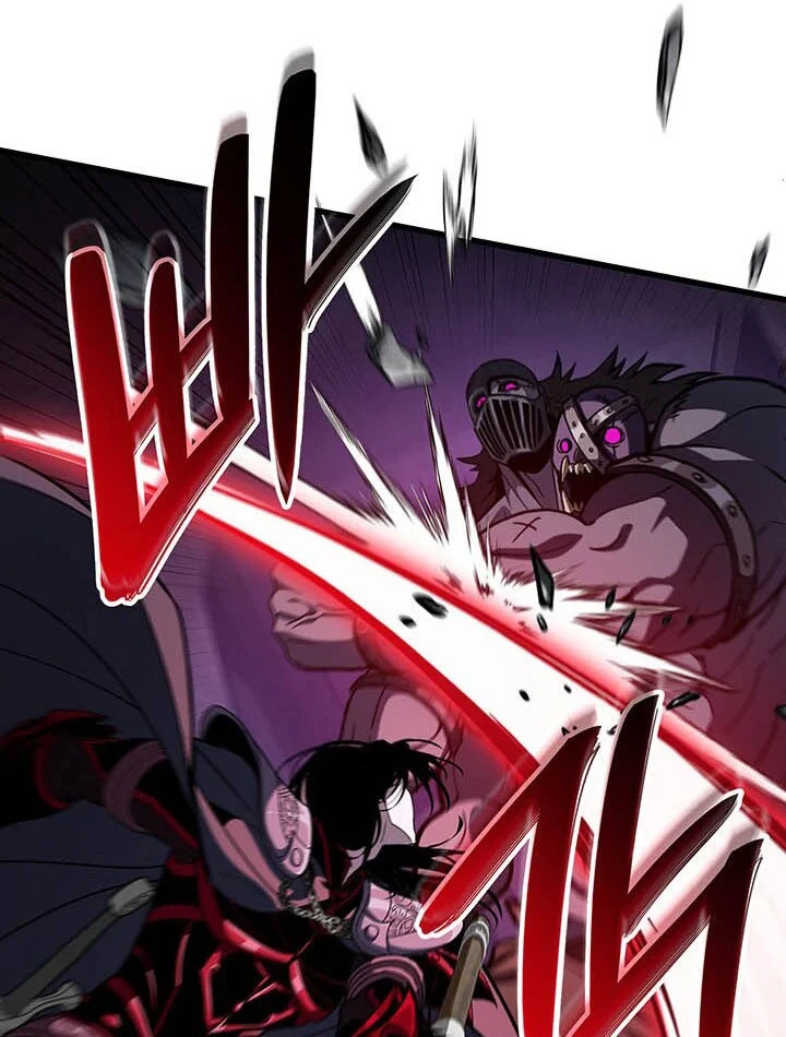 Sinh Tồn Với Tư Cách Là Một Huyết Vương Chapter 37 - 107