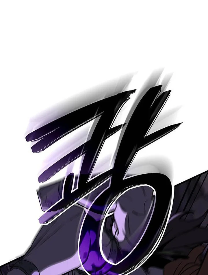 Sinh Tồn Với Tư Cách Là Một Huyết Vương Chapter 37 - 111