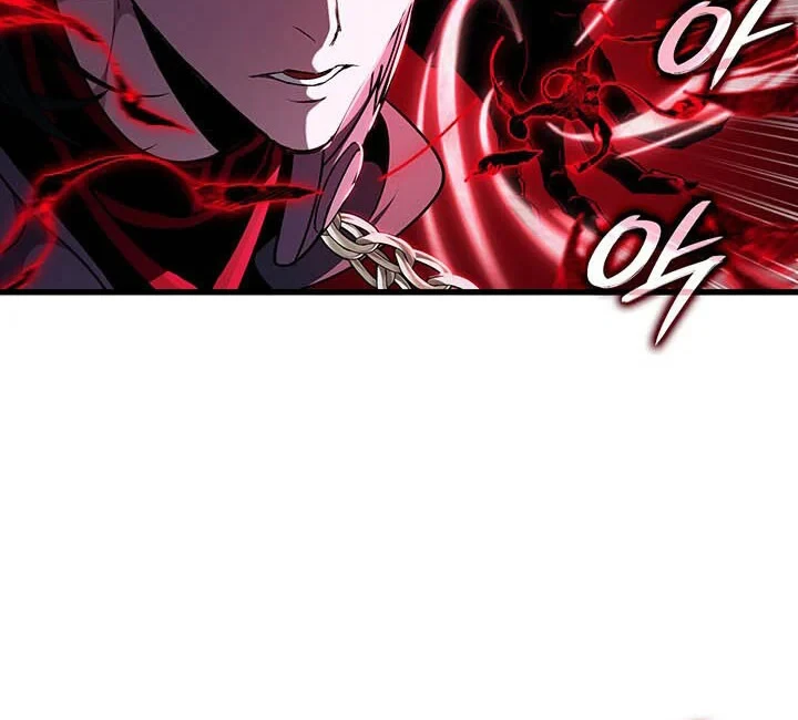 Sinh Tồn Với Tư Cách Là Một Huyết Vương Chapter 37 - 114