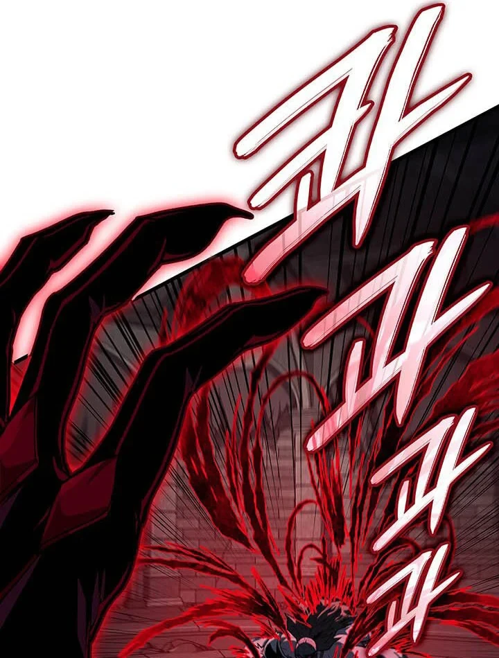 Sinh Tồn Với Tư Cách Là Một Huyết Vương Chapter 37 - 115