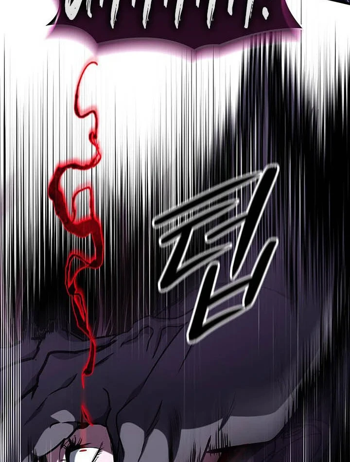 Sinh Tồn Với Tư Cách Là Một Huyết Vương Chapter 37 - 122