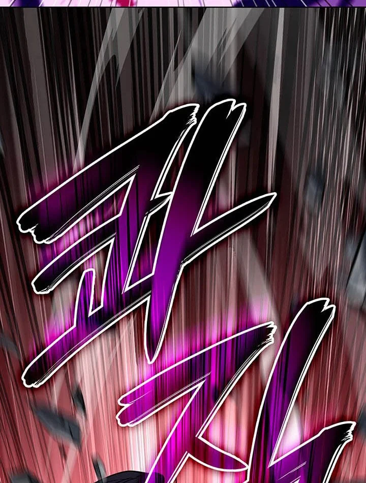 Sinh Tồn Với Tư Cách Là Một Huyết Vương Chapter 37 - 133