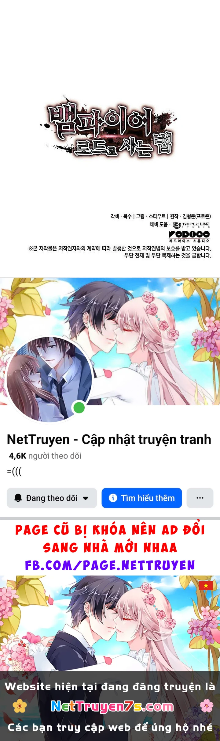 Sinh Tồn Với Tư Cách Là Một Huyết Vương Chapter 37 - 138