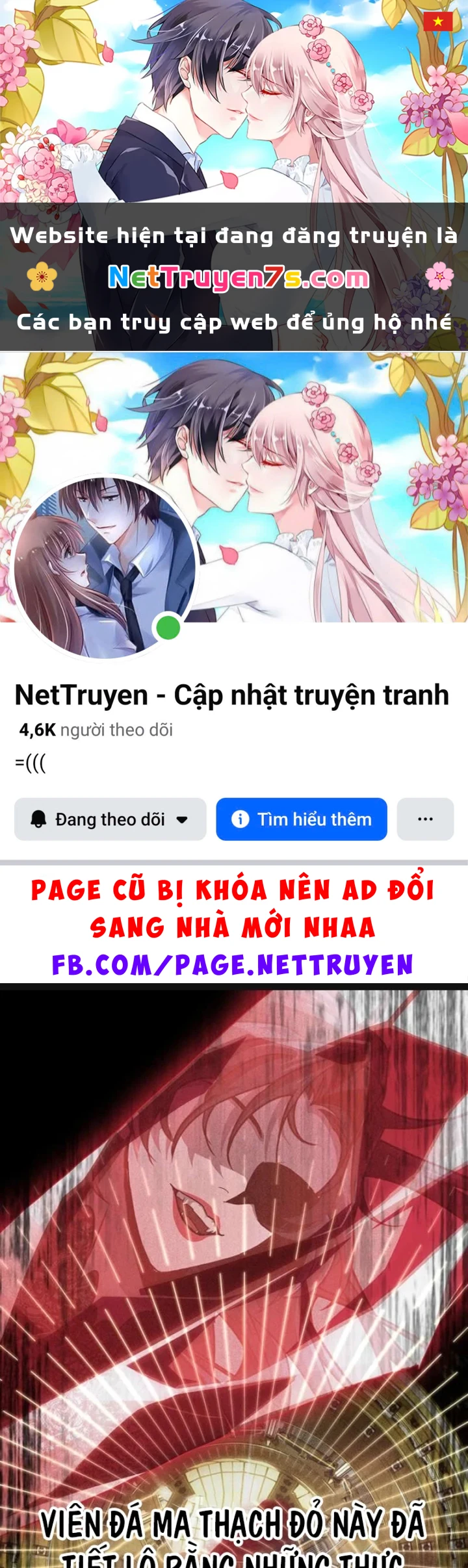 Sinh Tồn Với Tư Cách Là Một Huyết Vương Chapter 38 - 1