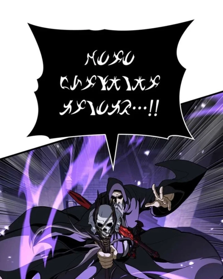 Sinh Tồn Với Tư Cách Là Một Huyết Vương Chapter 38 - 45