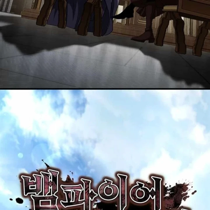 Sinh Tồn Với Tư Cách Là Một Huyết Vương Chapter 39 - 14