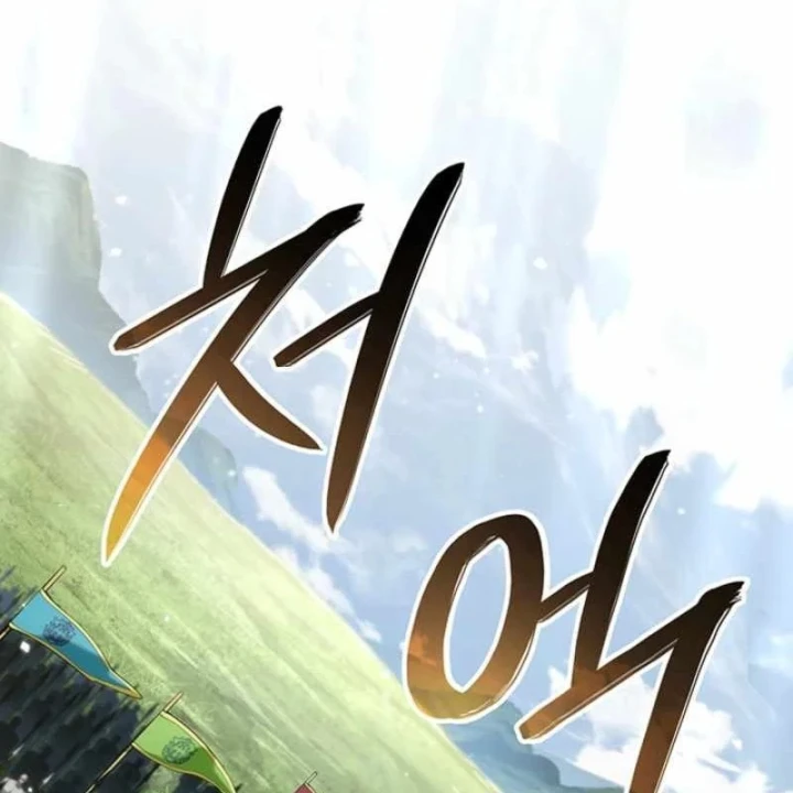 Sinh Tồn Với Tư Cách Là Một Huyết Vương Chapter 39 - 34