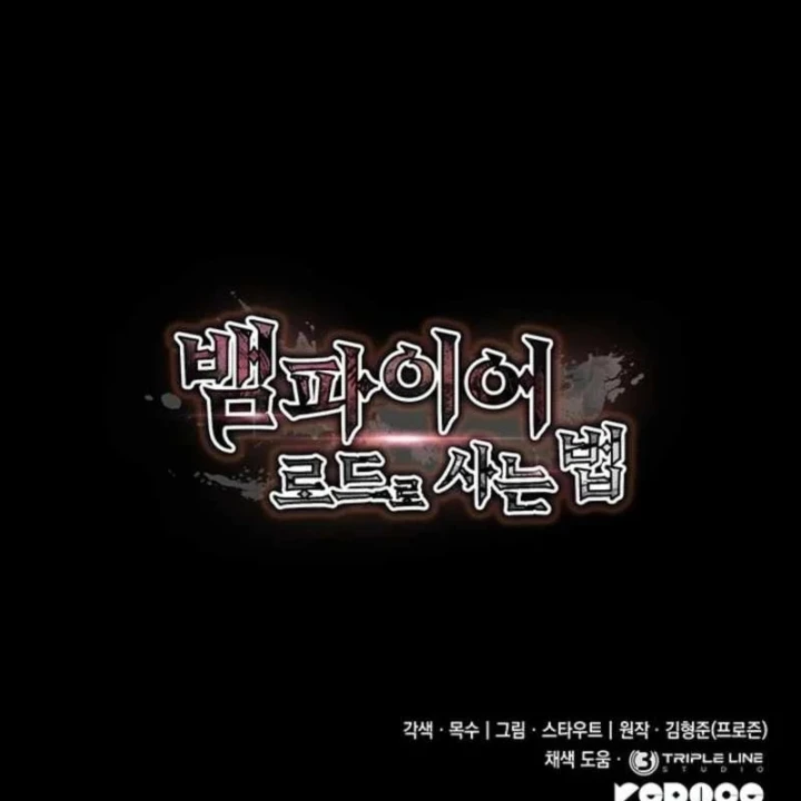 Sinh Tồn Với Tư Cách Là Một Huyết Vương Chapter 39 - 194