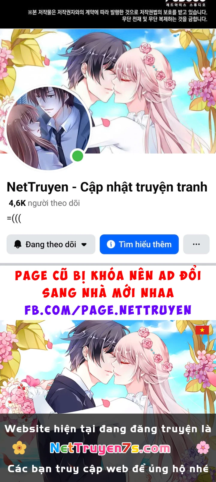 Sinh Tồn Với Tư Cách Là Một Huyết Vương Chapter 39 - 195