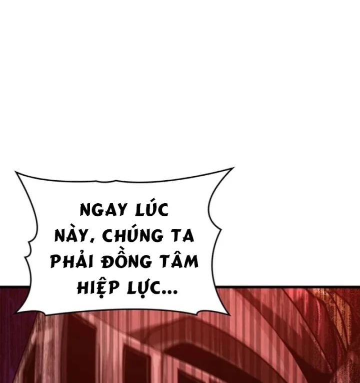 Sinh Tồn Với Tư Cách Là Một Huyết Vương Chapter 41 - 30