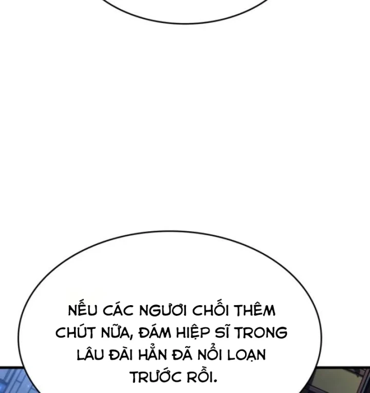 Sinh Tồn Với Tư Cách Là Một Huyết Vương Chapter 41 - 119