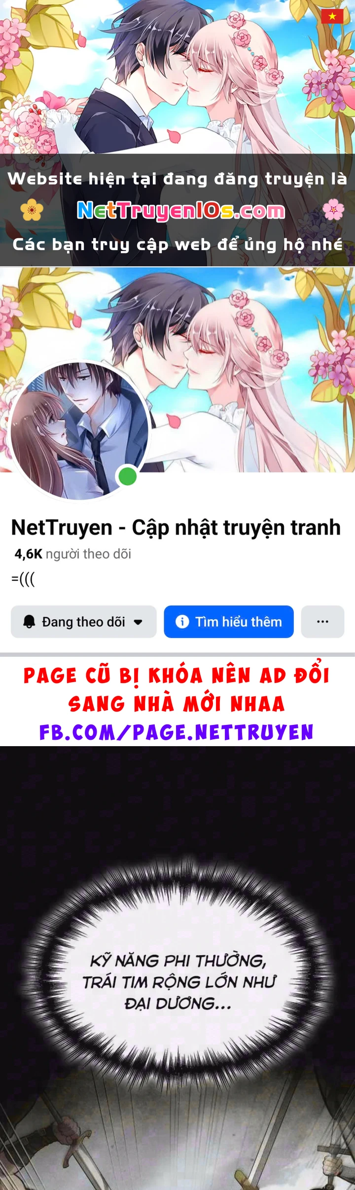 Sinh Tồn Với Tư Cách Là Một Huyết Vương Chapter 45 - 1