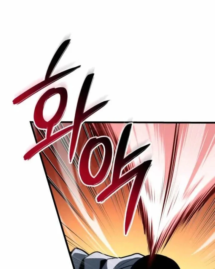 Sinh Tồn Với Tư Cách Là Một Huyết Vương Chapter 45 - 32