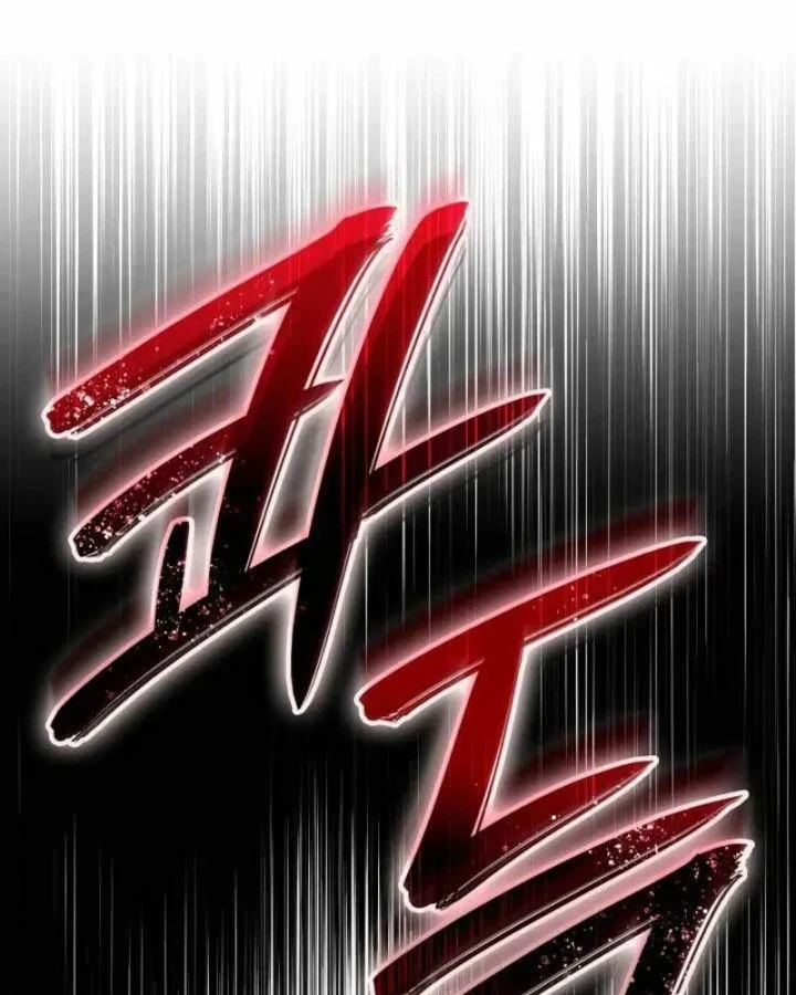 Sinh Tồn Với Tư Cách Là Một Huyết Vương Chapter 45 - 35