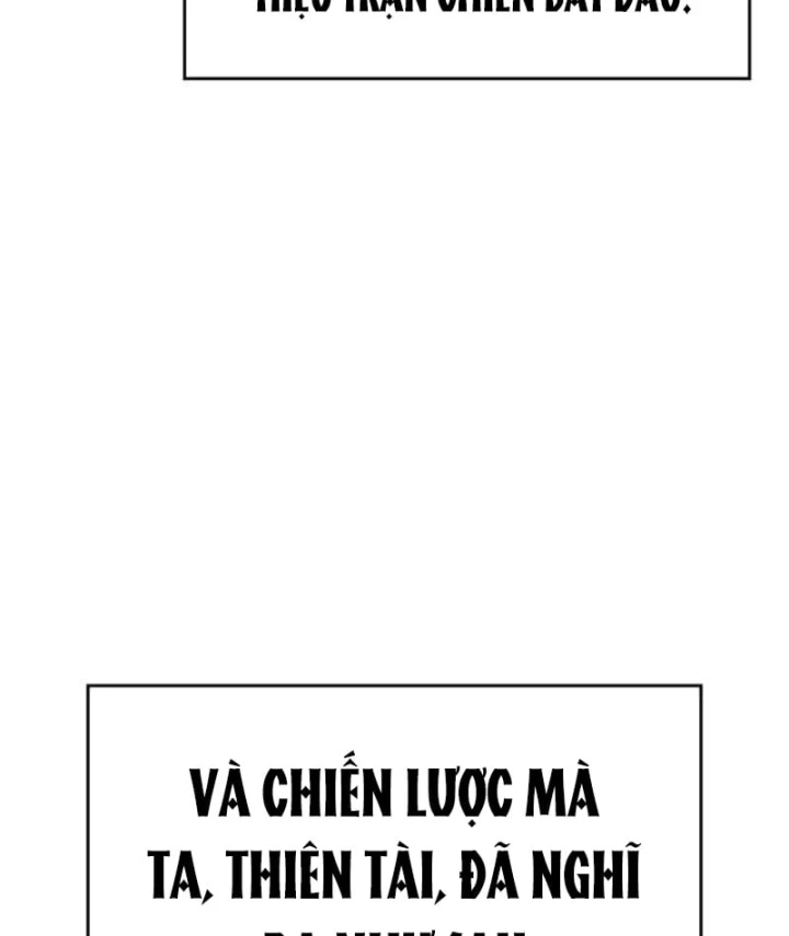 Sinh Tồn Với Tư Cách Là Một Huyết Vương Chapter 49 - 125