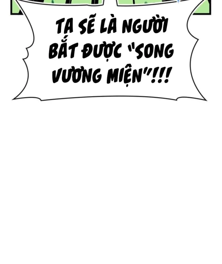 Sinh Tồn Với Tư Cách Là Một Huyết Vương Chapter 49 - 139
