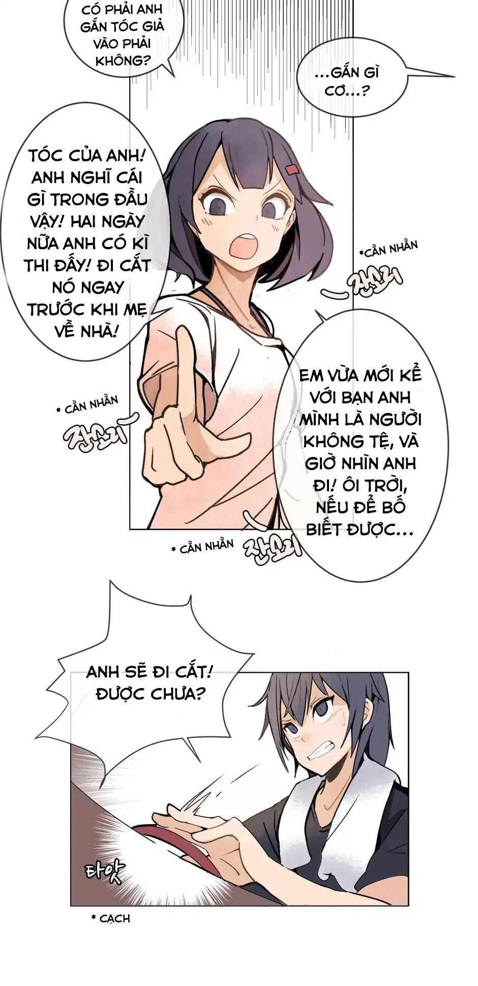 The Dead King Chapter 2 - 12