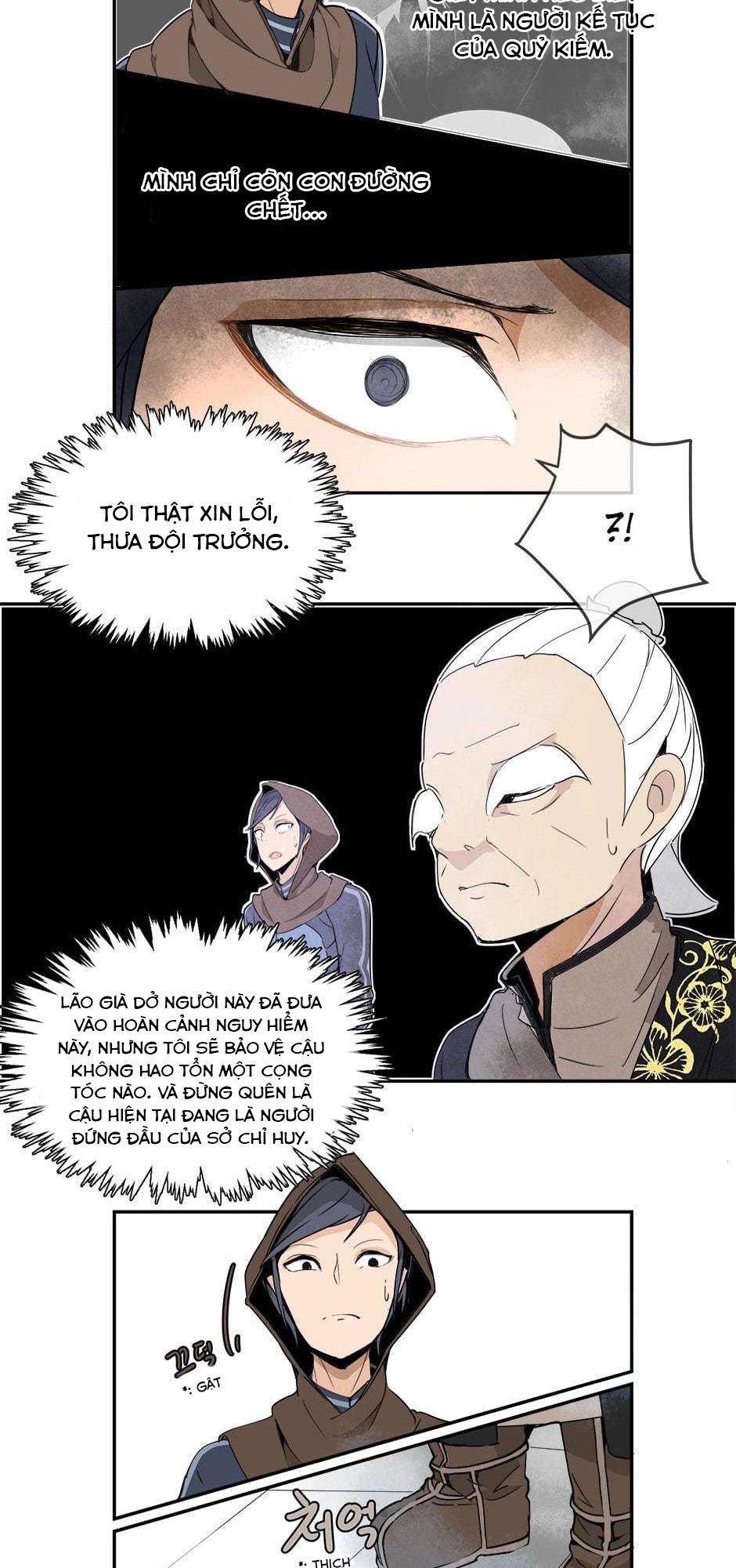 The Dead King Chapter 6 - 20