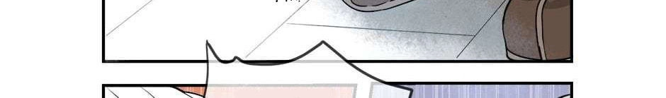 The Dead King Chapter 6 - 21