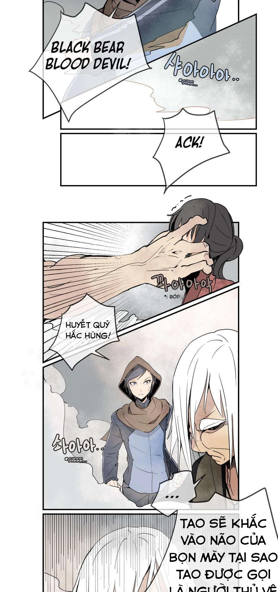 The Dead King Chapter 6 - 24