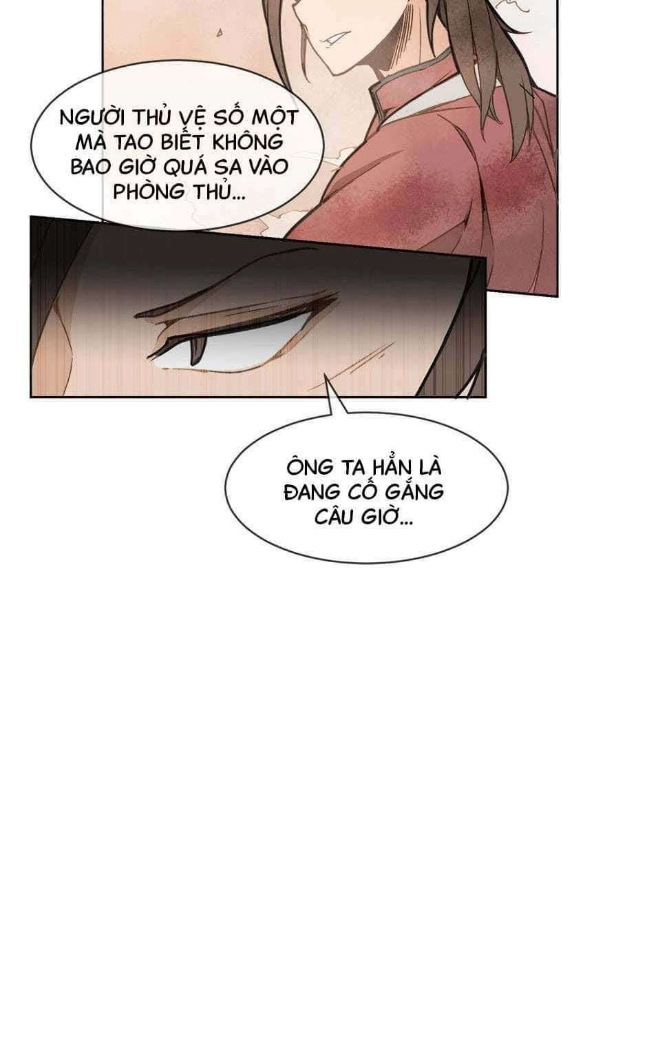 The Dead King Chapter 8 - 7