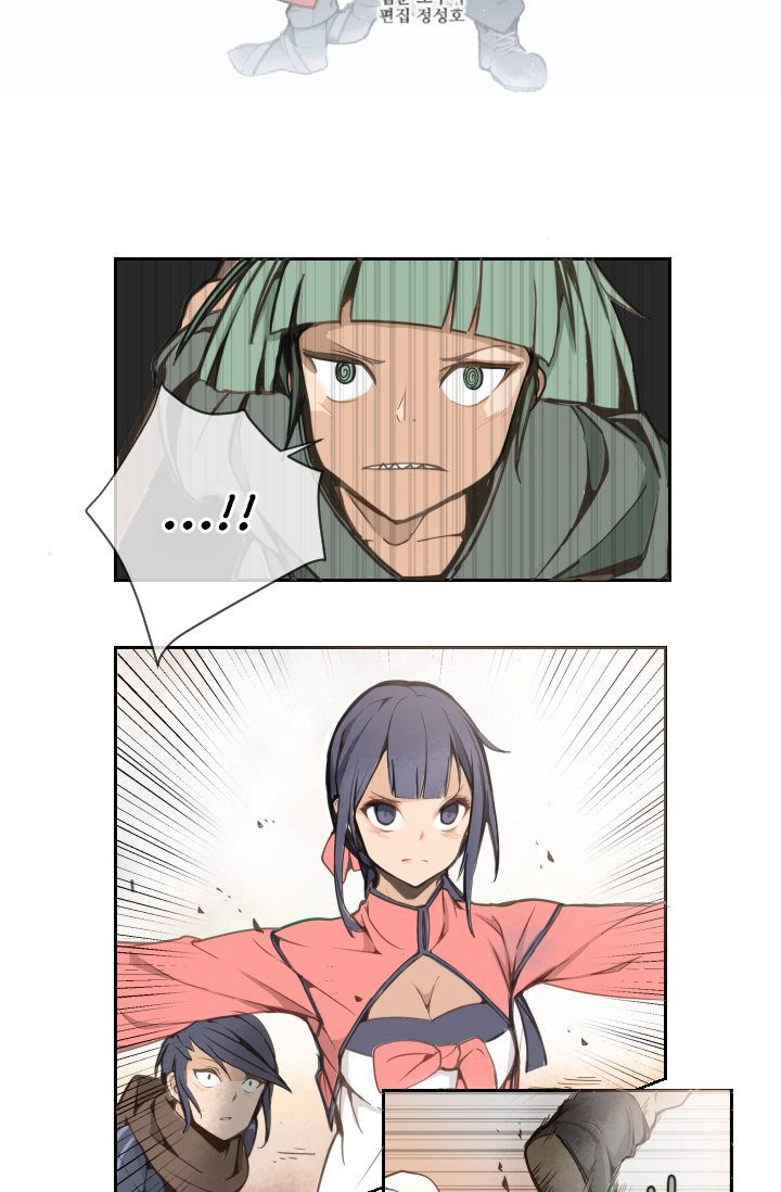 The Dead King Chapter 9 - 5