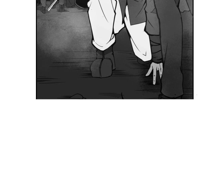 The Dead King Chapter 9 - 27