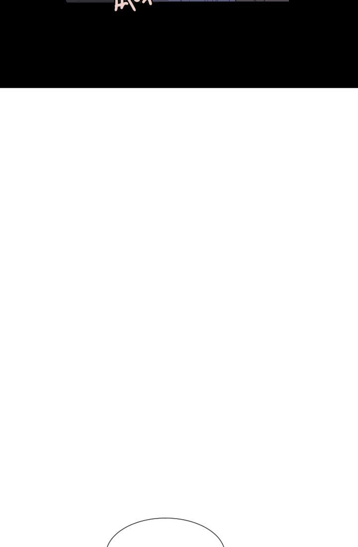 The Dead King Chapter 10 - 37