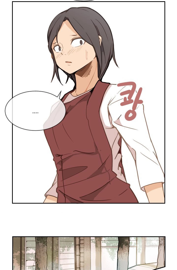 The Dead King Chapter 11 - 16