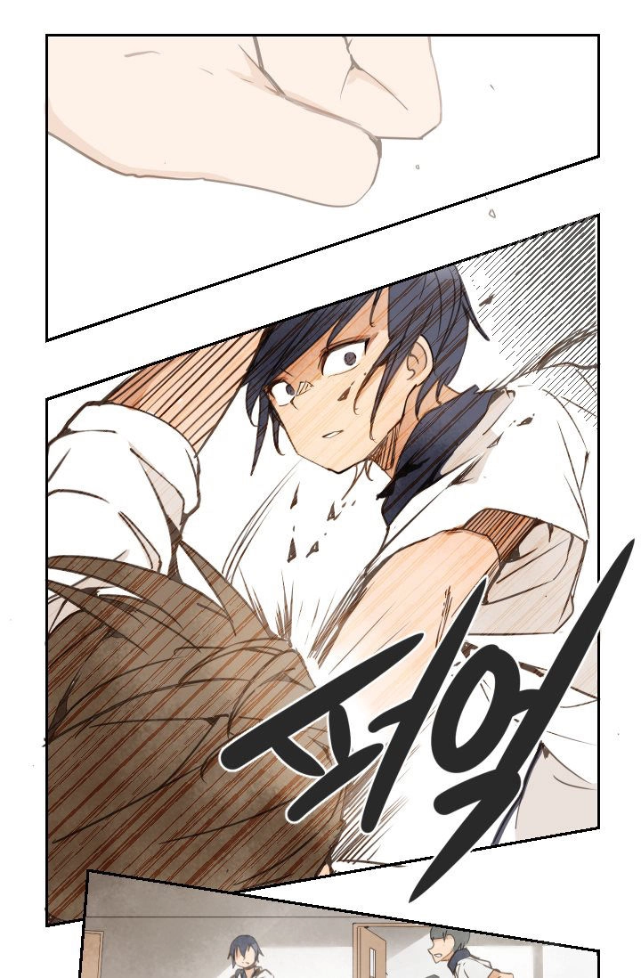 The Dead King Chapter 11 - 30