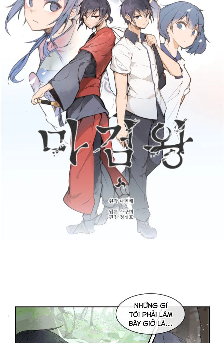 The Dead King Chapter 13 - 7